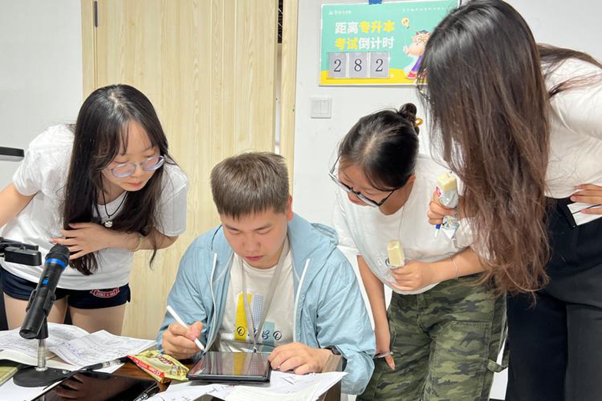 泰宏谷网络